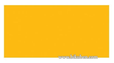 Silhouette America - Removable Matte Vinyl - Yellow 9"