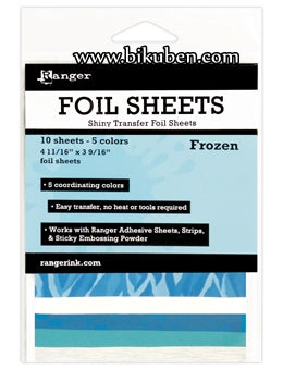 Ranger - Shiny Transfer Foil - Frozen