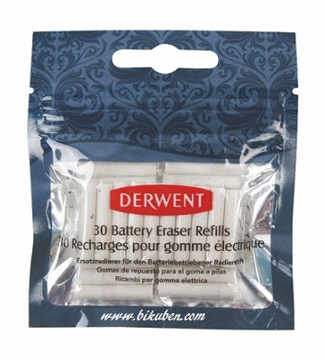 Derwent - Battery Eraser Refills