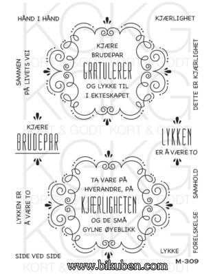 Kort & Godt - Clearstamps  Medium Plate - Hånd i Hånd