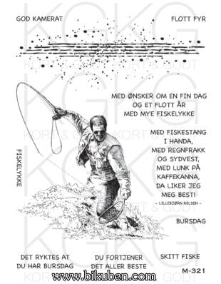 Kort & Godt - Clearstamps  Medium Plate - Flott Fyr