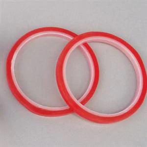 Powertape - 6mm