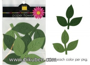 Bazzill: Paper Flowers -  Leaves