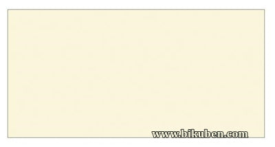 Prima - Chalk Edgers By Ingvild Bolme - Pastel Yellow