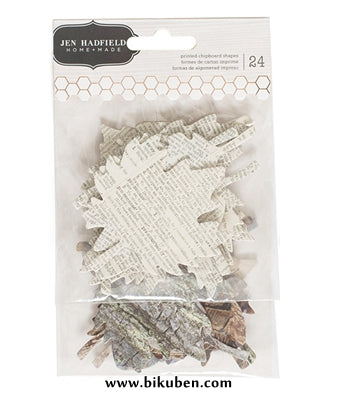 Pebbles - Warm & Cozy - Leaves