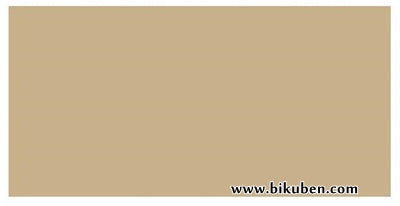 Darice - Mosegummi - Light Tan