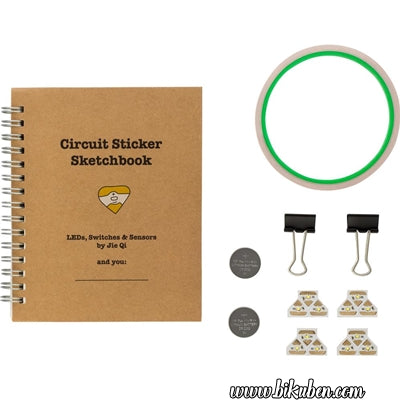 Chibi Tronics - STEM - Starter Kit