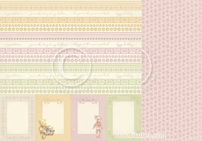 Pion - Theodore and Bella - Borders 12 x 12"