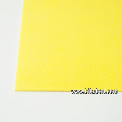 Kort & Godt - Mosegummi - Gul