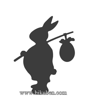 Alexandra Renke - Dies - Wandering Bunny