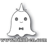 Memory Box - Whimsy Ghost Die