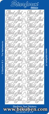 Klistremerker - God Jul (text) - Sølv