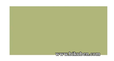 Memento - Pistachio - Fade-resistant Dye Ink - Re-inker