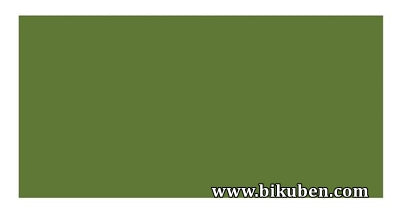 Memento - Bamboo Leaves - Fade-resistant Dye Ink - Re-inker