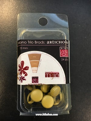 Bazzill - Brads - 10mm - Artichoke