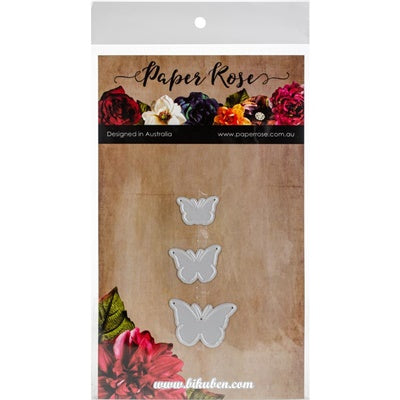 Paper Rose - Dies - Butterfly Trio Solid