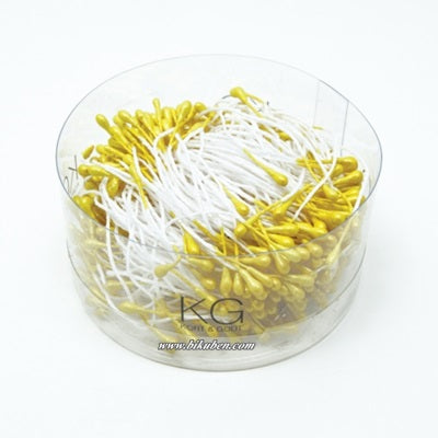 Kort & Godt - Blomsterfrø 2 - gul