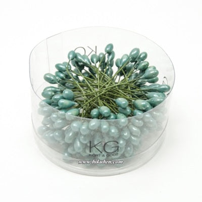 Kort & Godt - Pyntebær 2 - grønn - 5mm