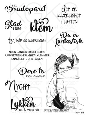 Kort & Godt - Clearstamps Medium plate - Til Brudeparet