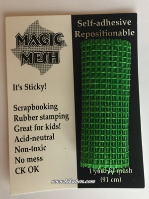 Decorative Mesh - Lime Fine Weave