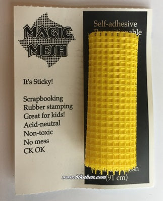 Decorative Mesh - Yellow Fine Weave