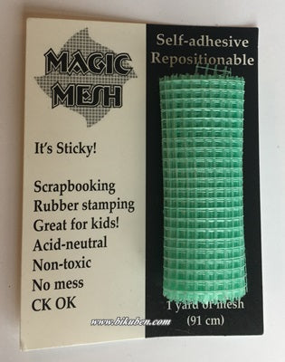 Decorative Mesh - Mint Green Fine Weave