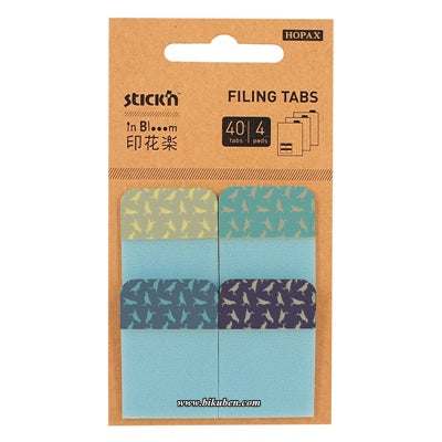 Filing Tabs - Birds