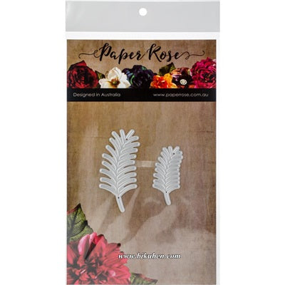 Paper Rose - Dies - Leaf  2