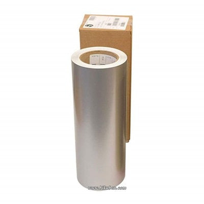 Silhouette America - Selvklebende Glossy Permanent Vinyl - Bulk - Silver 12"