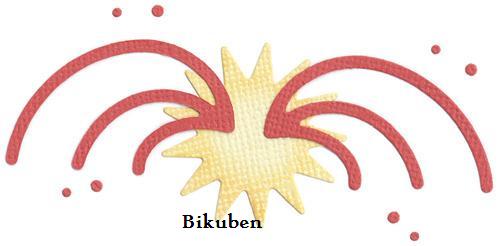 Quickutz: Cannon Blast (KS-0785)