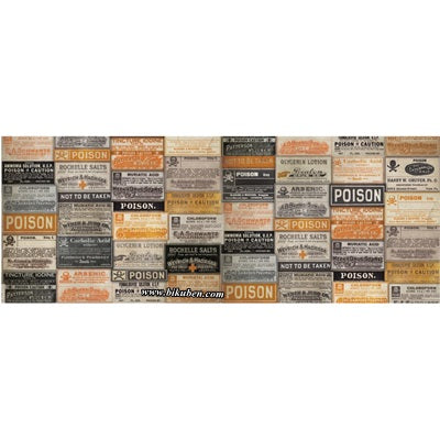 Tim Holtz - Idea-Ology - Collage Paper - Halloween 2019