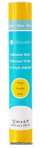 Silhouette America - Selvklebende Glossy Permanent Vinyl - Bulk - Yellow 12" 