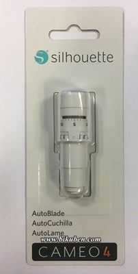 Silhouette - Cameo 4 - Autoblade -2