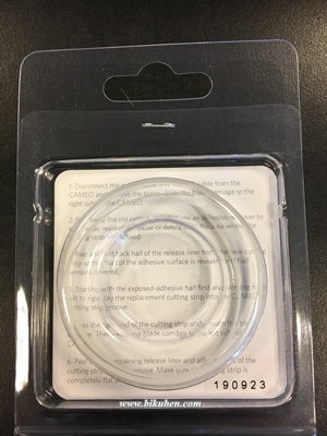 Silhouette America - Cameo 4 - Replacement Cutting Strip 12"