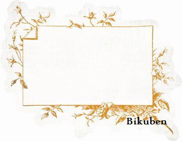 Spirit: "Sisters": Foliage Cut