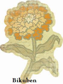 Spirit: "Sisters": Flower Die Cut