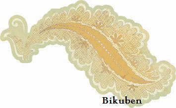 Spirit: "Cousins": Decorative Die Cut