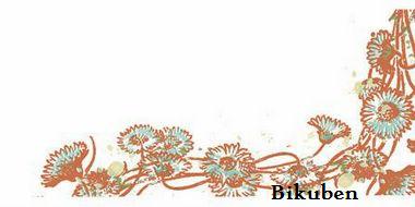 Peaceful: "Treasure": Flowers Transparency