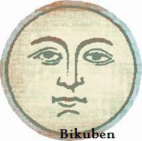 Peaceful: "Dream": Moon Die Cut