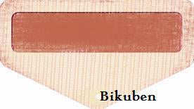 Mellow "Sweet": Tag Die Cut