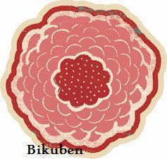 Mellow "Happy": Flower Die Cut