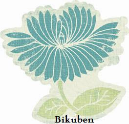 Fresh "Beauty": Flower Die Cut