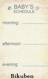 Fancy "Baby": Journaling Card