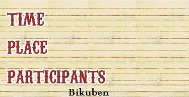 Bright "Buddy Boy": Card Die Cut