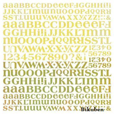 Basic Grey: Cupcake Alpha Stickers