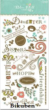 Crate Paper: Blue Hill Rubons