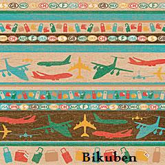 DCWV: Travel - Airport