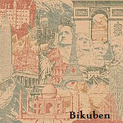 DCWV: Travel - Famous Places