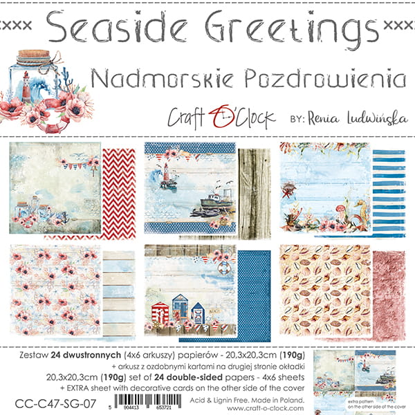 Craft O'Clock - Seaside greetings - Paper Pack - 8 x 8"