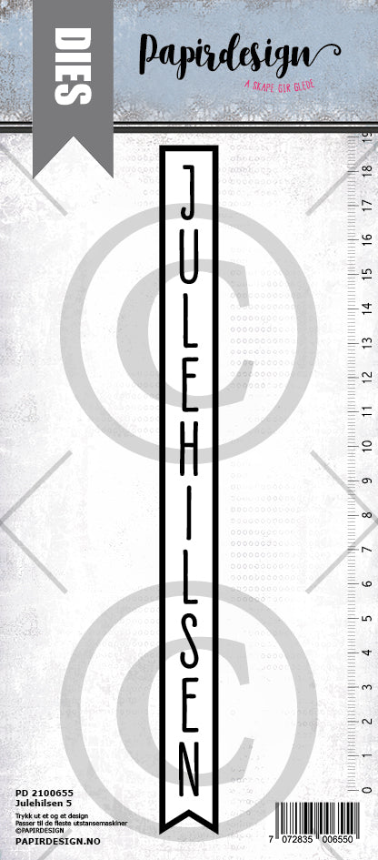 Papirdesign - Dies - Julehilsen 5